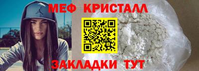 герыч Можга