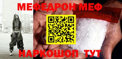 герыч Можга