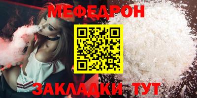 герыч Можга