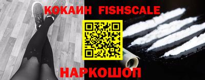 ALPHA-PVP Моздок
