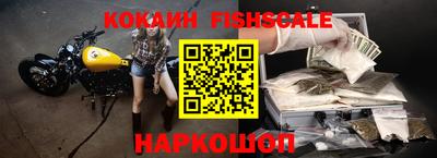 ALPHA-PVP Моздок