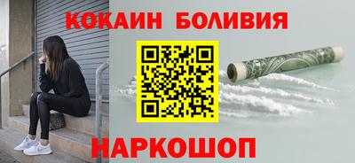 герыч Можга