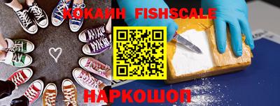 герыч Можга