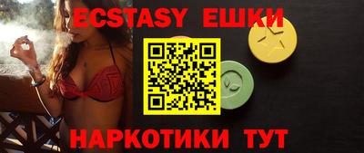 ALPHA-PVP Моздок