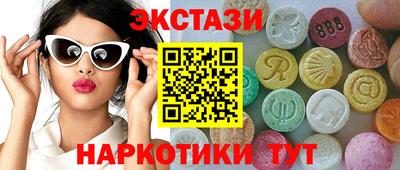 герыч Можга