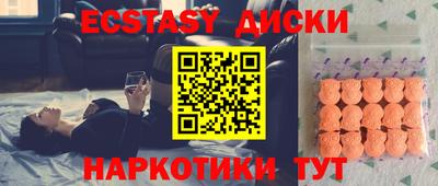 ALPHA-PVP Моздок
