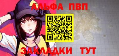 герыч Можга
