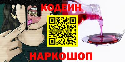 герыч Можга