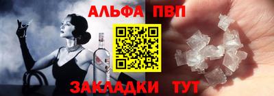 герыч Можга