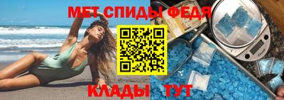 марки nbome Можайск