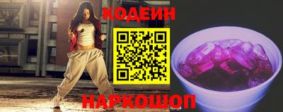 ALPHA-PVP Моздок
