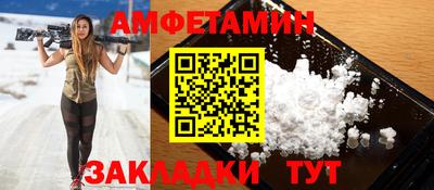 герыч Можга