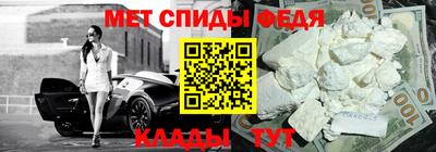 марки nbome Можайск