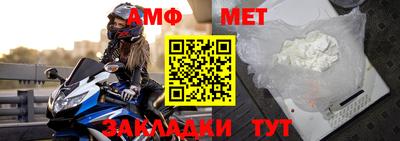 герыч Можга