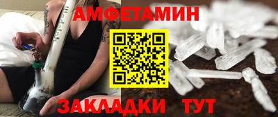 герыч Можга