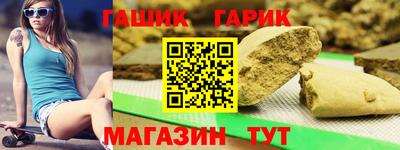 марки nbome Можайск