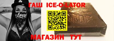 герыч Можга