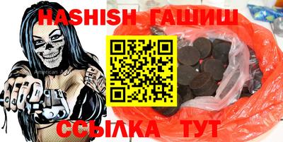 герыч Можга