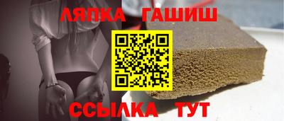 ALPHA-PVP Моздок