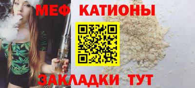 марки nbome Можайск