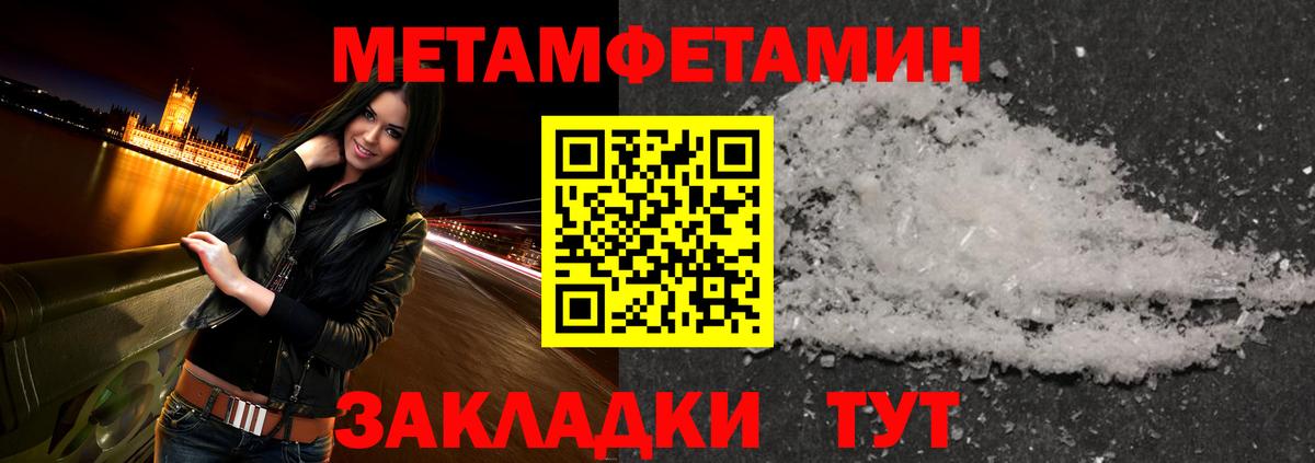 Cocaine  ЭКСТАЗИ  A PVP СОЛЬ   Вход с VPN  МДМА  Амфетамин   Бошки Шишки  LSD-25  Гашиш  Гашиш  Узловая  Мефедрон  